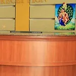 Mala Inn